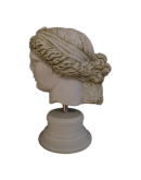Head of Nemesis Head of Nemesis